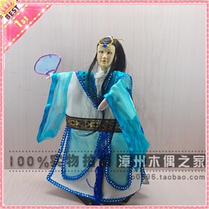 霹雳布袋戏木偶娃娃玩具人偶x新款海伤君史艳文掌中玩偶中国风礼