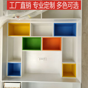 套色框柜格书柜套色格子定制酒柜套色板彩色玄关套格口子柜格子柜