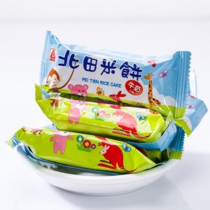 台湾米饼多种口味宝宝风味米饼儿童米饼膨化休闲零食100g