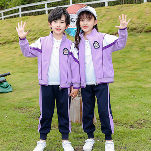紫色校服小学生