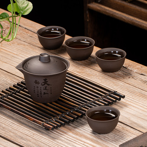 紫砂防烫陶瓷盖碗大号耐热三才盖碗高档泡茶碗带盖自滤沏泡茶壶