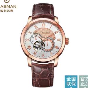 依时名表时尚镂空男士手表防水商务潮流手表男皮带全自动机械男表