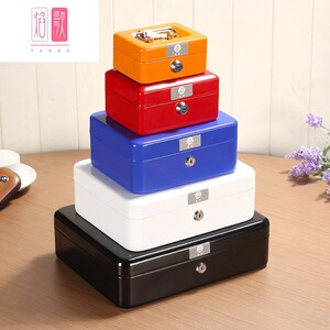 印章盒子带锁多功能公章收纳箱财务印鉴票据密码箱私章放章盒箱子