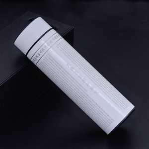 新款楞严咒水杯经文保温杯304不锈钢感温泡茶便携杯子大容量礼.