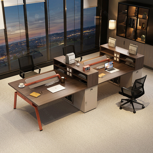 职员办公桌办公室工位四4/6人位员工位桌子现代简约电脑桌椅组合