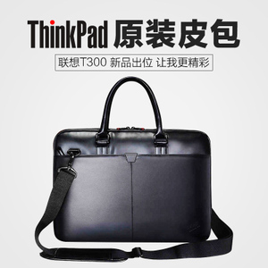 联想电脑包ThinkPad原装笔记本14寸15寸男女单肩商务黑色T300皮包