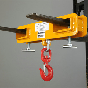 新品现货 1吨叉车货叉吊 叉车专用吊钩 货叉起吊属具mk10双孔