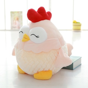 元宝鸡毛绒玩具鸡公仔鸡玩偶布p娃娃鸡年吉祥物生日礼物女生