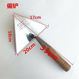 泥水工大铲砌砖刀用具砌砖泥工泥c水工具泥瓦匠瓦工工具抹子建筑