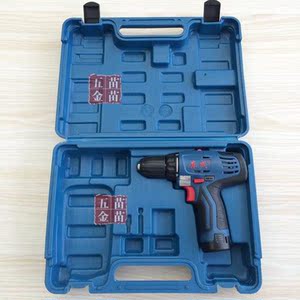 东成电锤盒子东城26/28工具箱塑料箱子通用12v锂电充电钻塑料箱