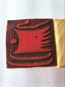 新款道教印章 丰都大帝心印 法印 单面印 道教用品 道家用品