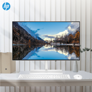 hp-aio/惠普星系列青春版一体机全新12代酷睿i3i5电脑办公家用24寸4边
