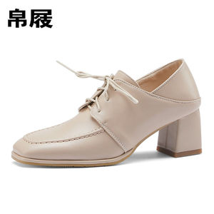 帛屐粗跟单鞋系带小皮鞋高跟懒人乐福鞋大码女鞋中跟小码31324041