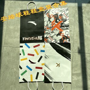 新安踏手鞋袋 ntalogo纸袋kt4a篮球提包装袋v环保时尚礼品袋