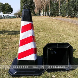 禁止停车锥型桶车位警示桩橡胶反光锥交通安全隔离桩锥形筒雪糕桶