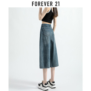 Forever 21七分牛仔裤女式夏季2024新款宽松复古小个子阔腿直筒裤