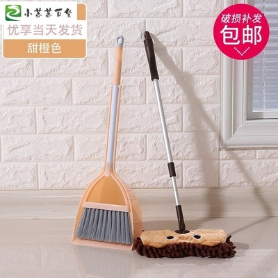 小搓子撮子小型小号