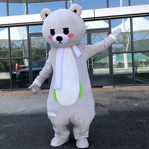 熊猫套装网红熊卡通人偶服装玩偶衣服头套抖音款牵然熊可爱开心熊