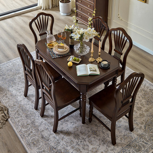 美式全实木餐桌椅组合复古方餐桌小户型家用饭桌书桌两用六人餐台