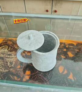 墨脱石杯