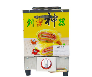 普瑞迪燃气蛋肠机商用热狗烤肠鸡蛋杯蛋堡蛋包肠机器正.