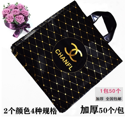 卡尔曼尼面膜正品品琪无暇精华霜正品心学社面膜正品魔贴世家眼膜正品