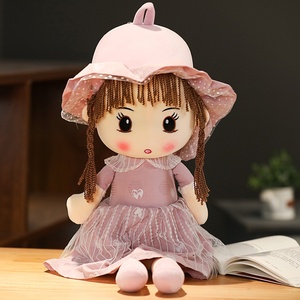 【小人偶布娃娃小号】小人偶布娃娃小号品牌,价格 - 阿里巴巴