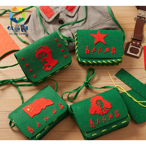 国庆节礼物手工diy小红军包儿童制作材料包幼儿园创意背包