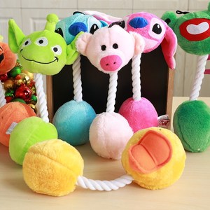 Plush Animal Shape Puppy Dog Rope Knot Toy Chew Squeak Pet