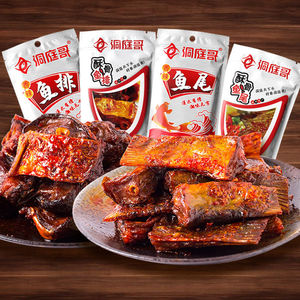 网红辣条变态辣洞庭哥香辣鱼排鱼尾26g湖南特产洞庭鱼尾巴麻辣小