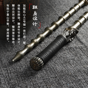 仿古一体双鞭尉迟恭龙头实心钢制鞭锏兵器武n术实战防身送背袋架