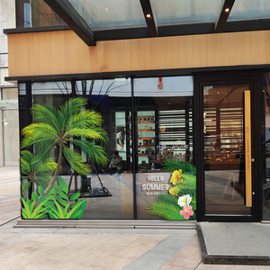 夏天椰树绿色叶子橱窗玻璃贴纸布置商场餐饮店铺热带风情静电贴膜