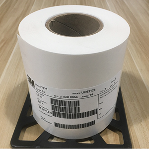3M7871亮白聚酯不干胶标签胶带单面胶PET耐温热转印印刷标签散料