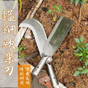 割锻柴新具锰刀利刀钢刀户刀农锋品镰用刀柴草款全弯造大砍oi外大