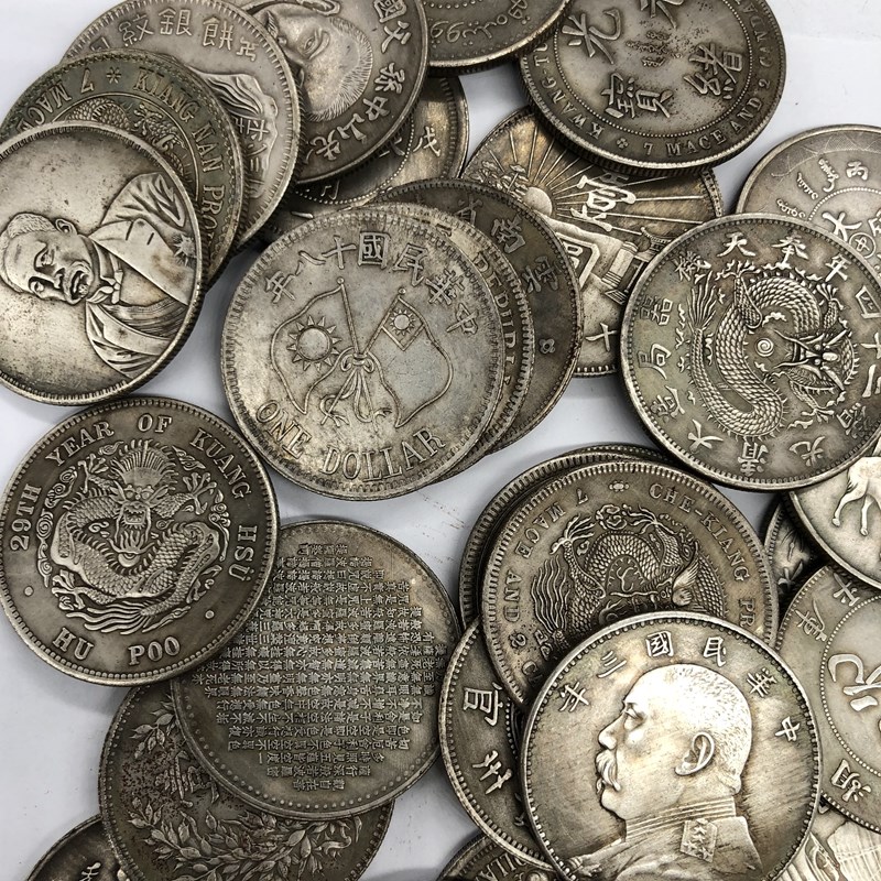 民国洋铁龙银h元银元随机20枚枚发全套中国袁银元大银元80大头清