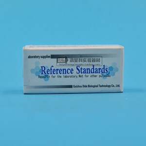 00美国拜沃有机植保有机农资淘宝庄宝(农资)5%桉油精蚜虫杀虫剂3人