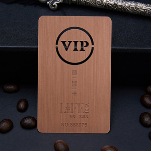 会员卡定制作高档金属卡制作拉丝浮雕卡pvc卡片订制定做个性创意