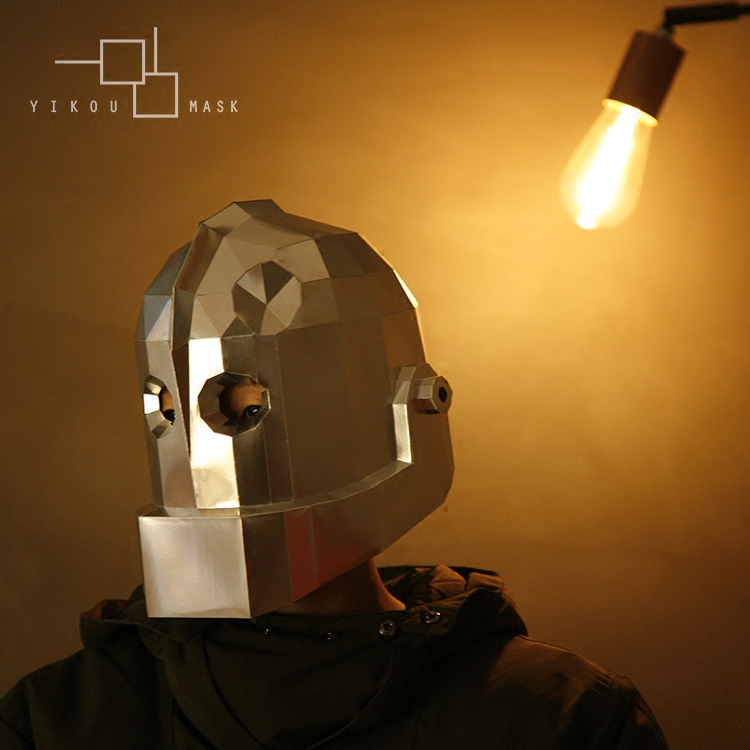 铁皮人头套绿野仙踪机器人面具动漫复古童年玩具酒吧摆件纸模diy