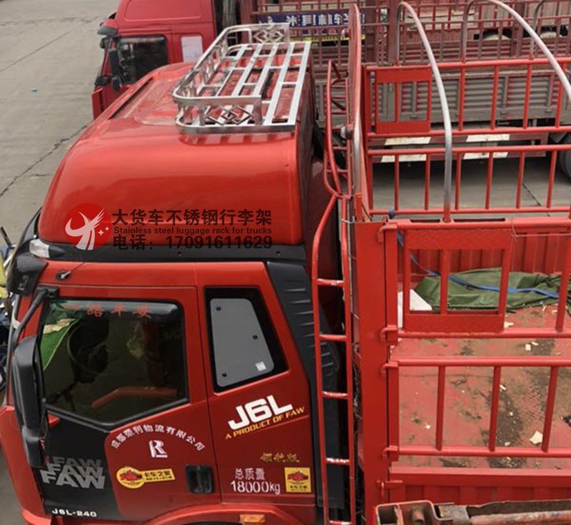 j6货车货架