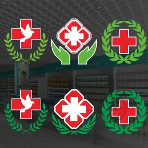 白底红十字贴纸医药贴药房标志标识医院诊所急救护车贴玻璃门墙贴字贴