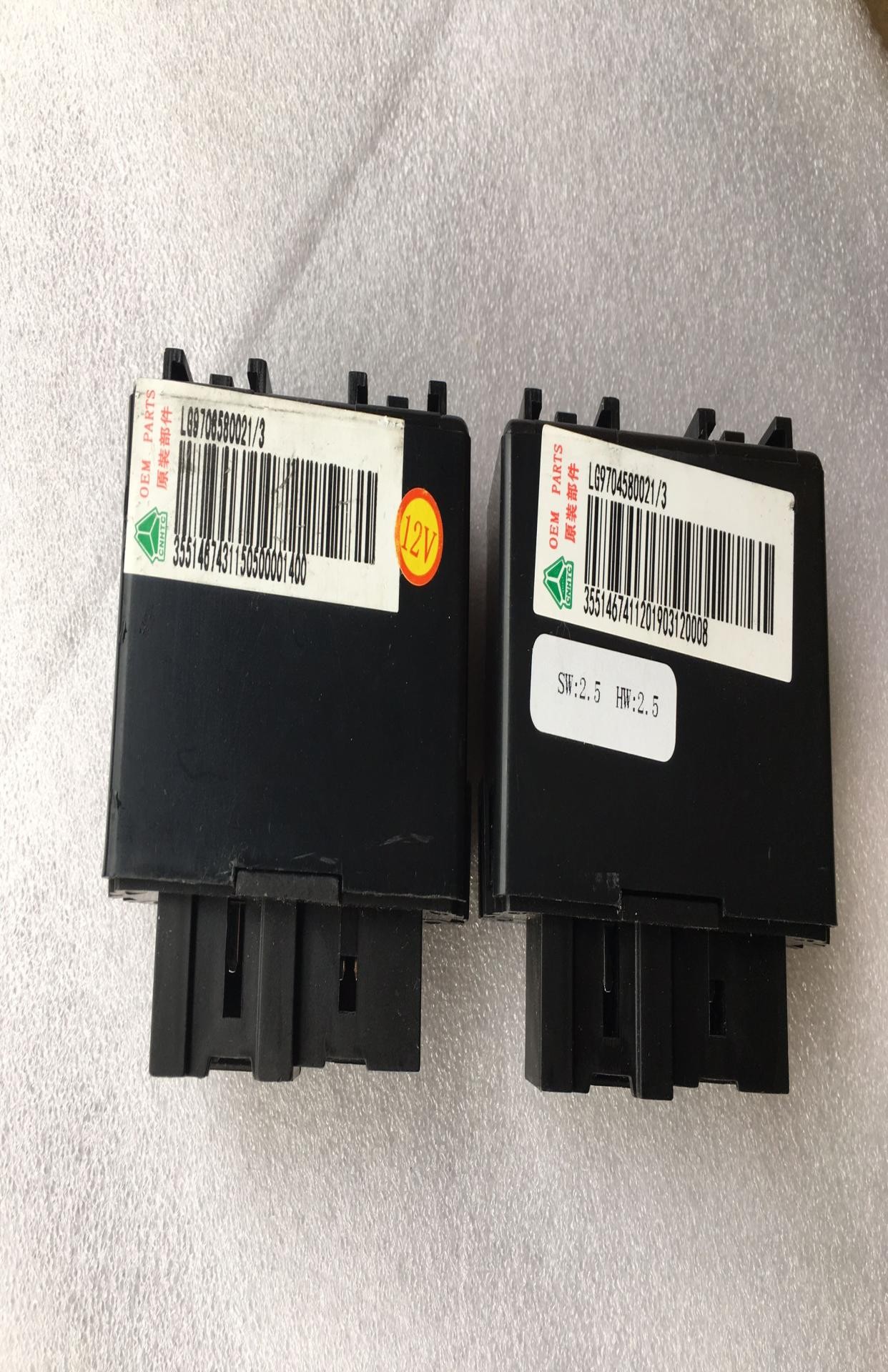 【豪沃轻卡双闪继电器】豪沃轻卡双闪继电器品牌,价格 - 阿里巴巴