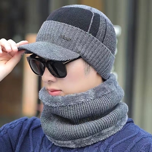 毛线帽包头帽韩版防寒针织帽棉帽男土帽子冬天中年保暖冬季青年潮