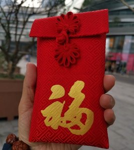 过年红包可放万元能装一万块钱改口费大红包封布袋2s万放1万压岁