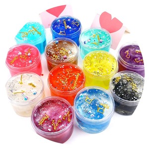 起泡胶儿童安全无毒十二星座套装少女史莱姆水晶彩泥网红小学生12