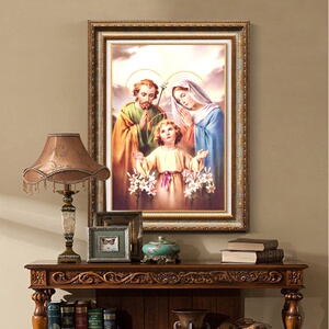 h圣家三口圣像画天主教墙画圣家像悬挂卧室客厅挂画欧式有框画