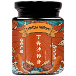 丁香沙棘膏去除调理官方正品口臭砂仁同仁堂肠胃猴头菇茶胃火肝火