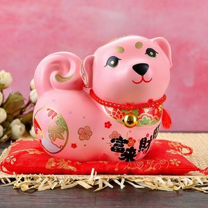 生肖狗摆件储钱罐大号招财发财犬18年吉祥物b创意新年礼物