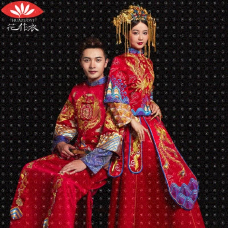 禾秀服蓝色