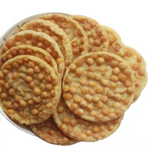 酥特产饼包花生饼韶关铁勺小吃香酥花生南雄铜勺饼零食豆饼特产