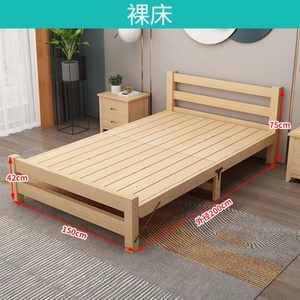 儿童单人床一米宽床出租屋便宜小床大人一米二宽l的实木男孩轻